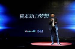 （教程经验）商丘公司有哪些_哔哩哔哩-3